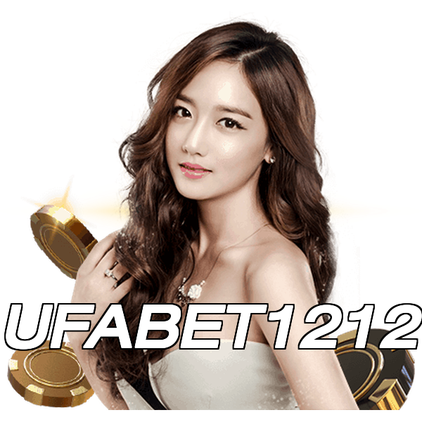 UFABET1212